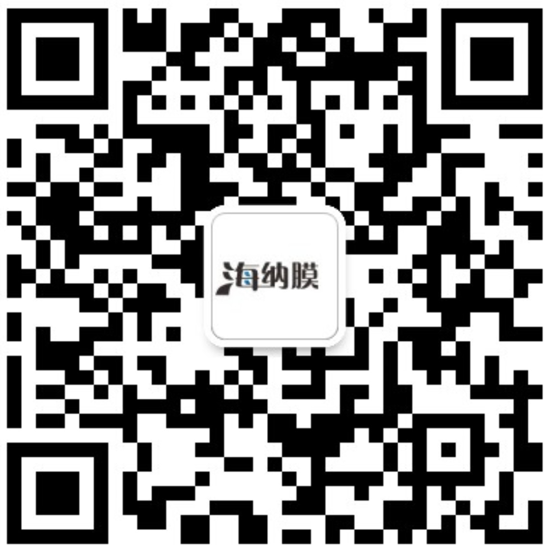 微信咨詢